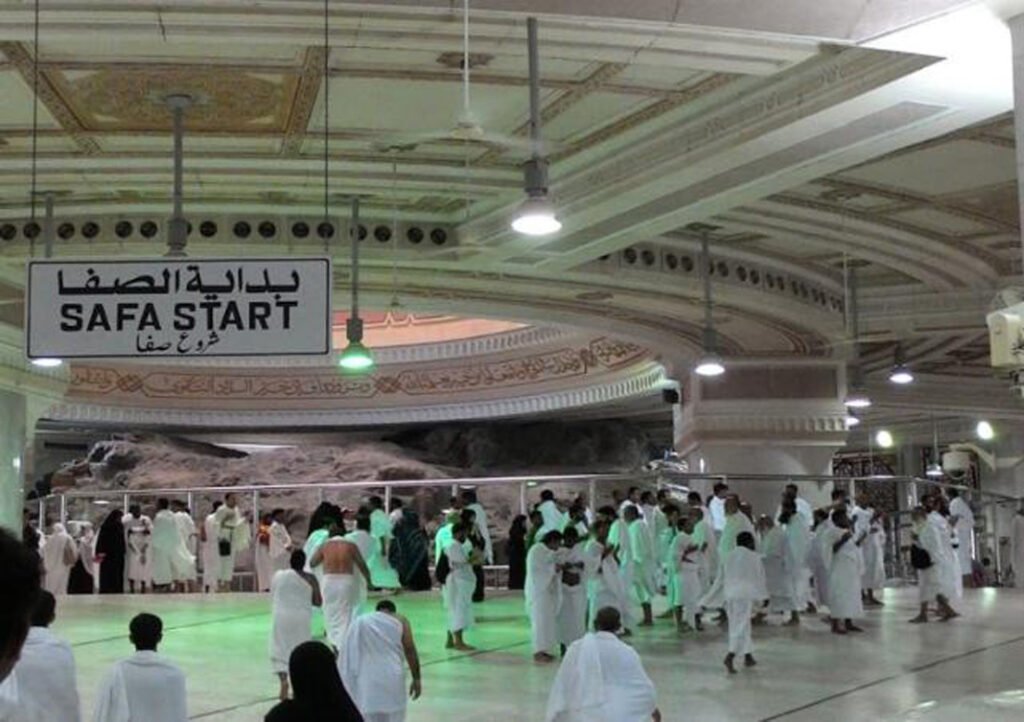 makna sa’i antara Shafa dan Marwah