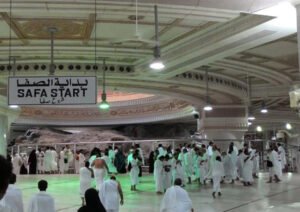 makna sa’i antara Shafa dan Marwah