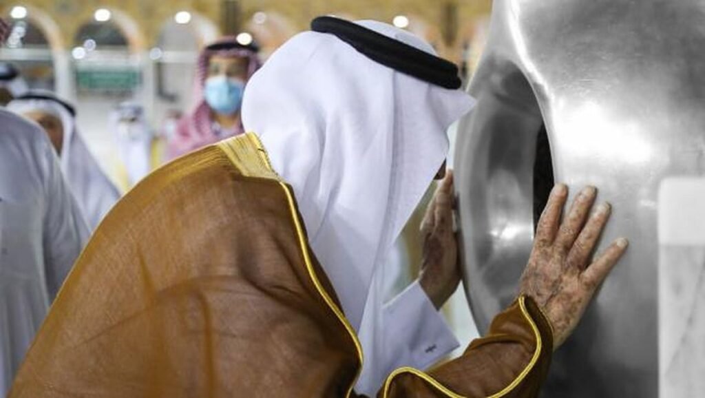 tempat mustajab berdoa di Mekah