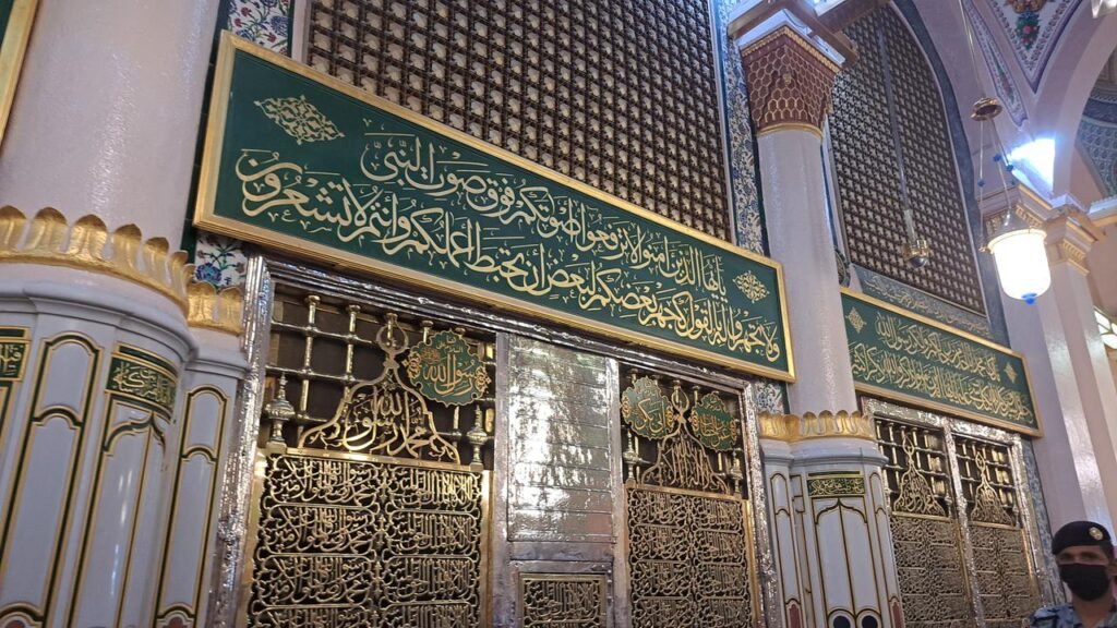 Sejarah makam Rasulullah