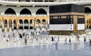 travel umrah Bayan Lombok Utara