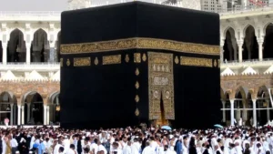 Yayasan Umrah Amanah Lombok