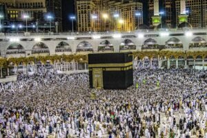 biro perjalanan umrah di Mataram Kota