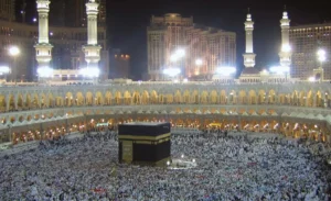 Paket Umrah September 2026 Bima