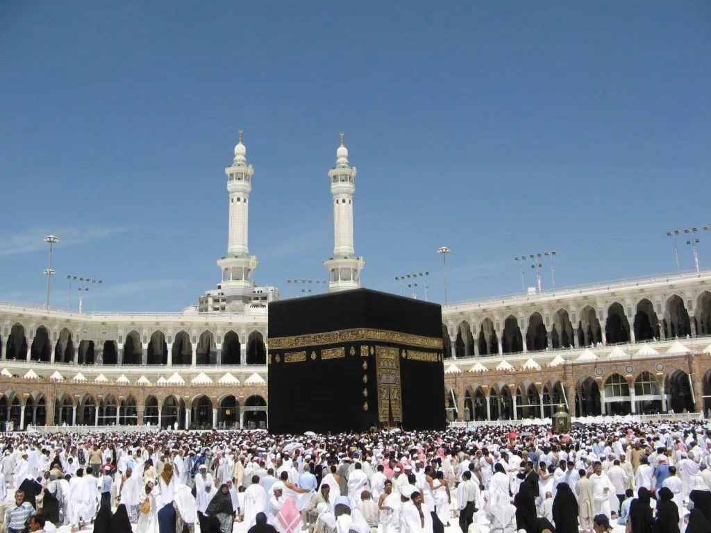 travel umrah cabang Dompu