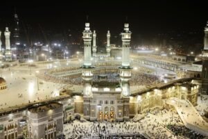 alamat travel umrah di Mataram