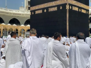 paket umrah Februari 2026 Bima