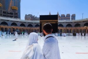 Panduan Umrah Lengkap NTB