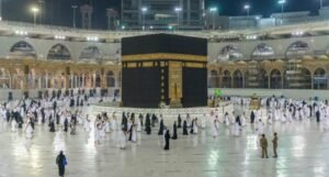 paket umrah Maret 2026 Sumbawa