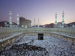 travel umrah di Lombok Barat