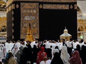 cara membayar dam umrah